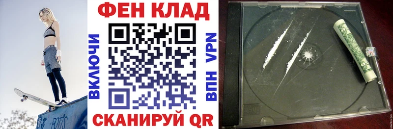 закладка  mega как зайти  АМФЕТАМИН Premium  Урай 