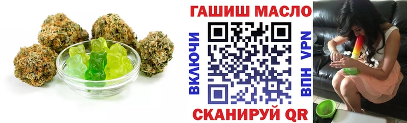 купить наркоту Урай Canna-Cookies конопля