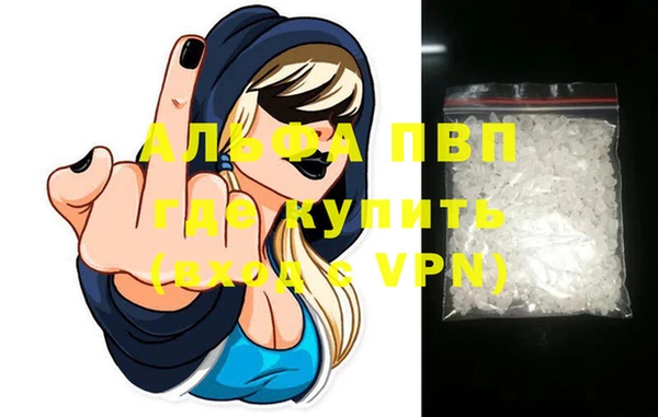 MDMA Premium VHQ Баксан