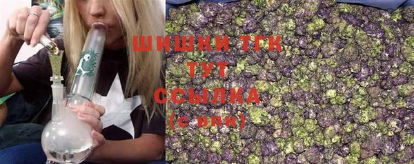 MDMA Premium VHQ Баксан