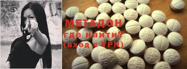 прущий лед Балабаново