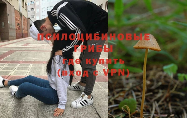 MDMA Premium VHQ Баксан