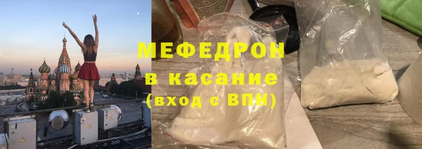 ПСИЛОЦИБИНОВЫЕ ГРИБЫ Балахна
