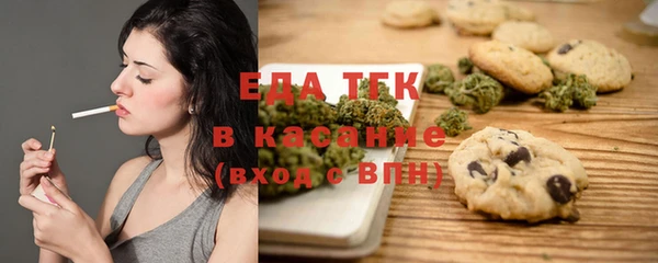прущий лед Балабаново
