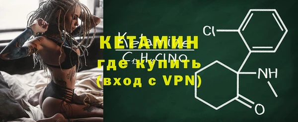прущий лед Балабаново