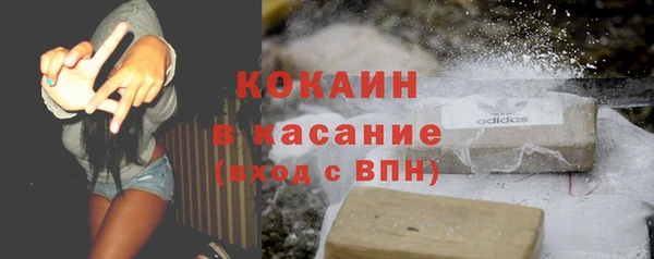 прущий лед Балабаново