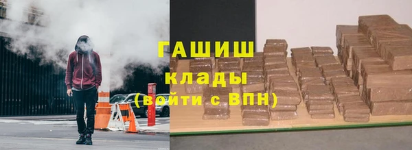 прущий лед Балабаново