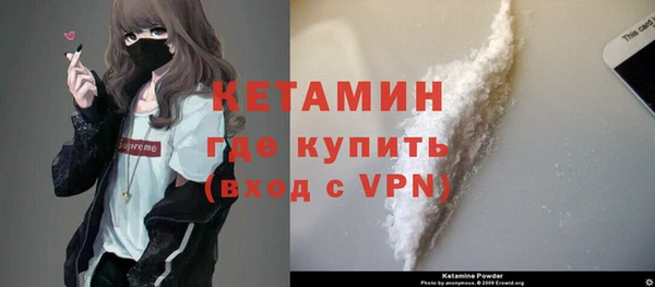MDMA Premium VHQ Баксан