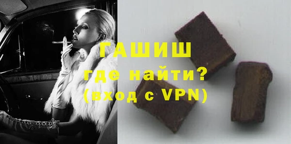 прущий лед Балабаново