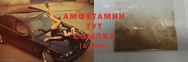 MDMA Premium VHQ Баксан
