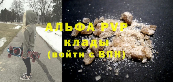 MDMA Premium VHQ Баксан