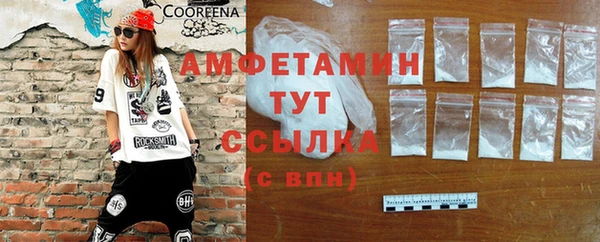 прущий лед Балабаново