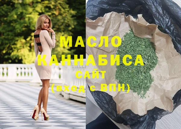MDMA Premium VHQ Баксан