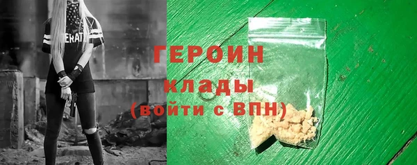 MDMA Premium VHQ Баксан
