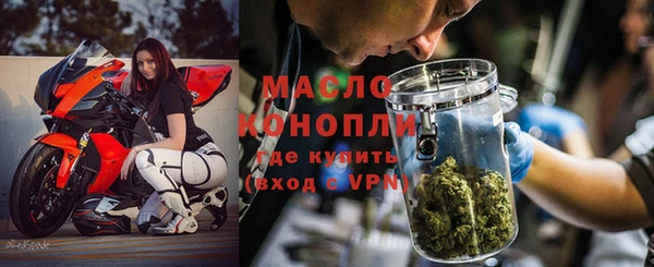 прущий лед Балабаново