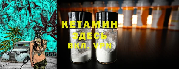 MDMA Premium VHQ Баксан