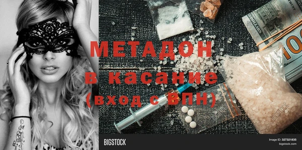 прущий лед Балабаново