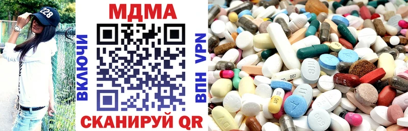 MDMA Molly  Урай 