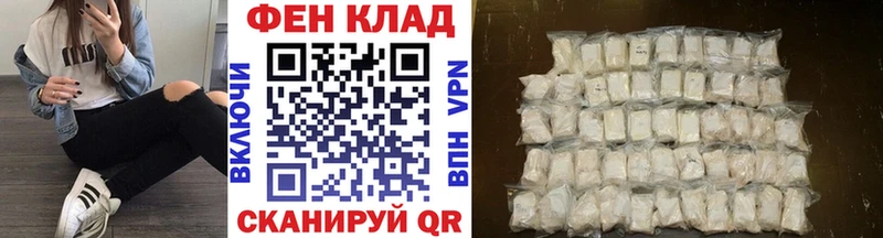 Метамфетамин Methamphetamine  omg tor  Урай  как найти закладки 