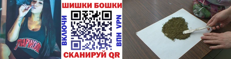 Каннабис конопля  Урай 